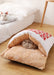 Closed removable and washable cat litter